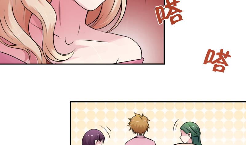 第94话 不依不饶 上-第187话