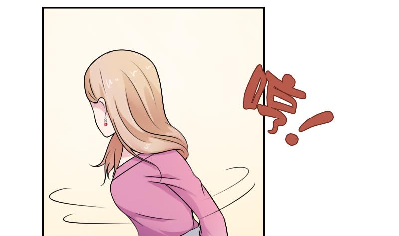 第95话 低劣的手段 上-第189话