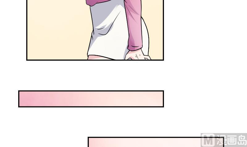 第95话 低劣的手段 上-第189话