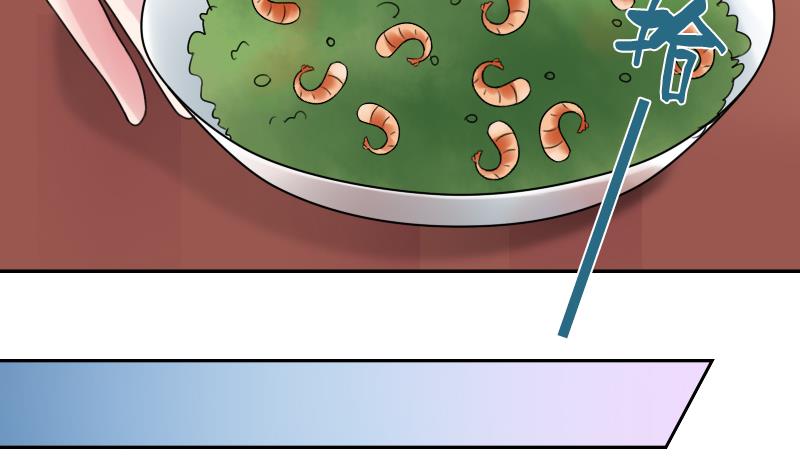 第95话 低劣的手段 上-第189话