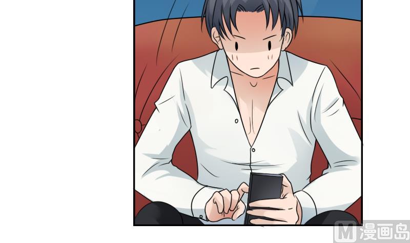 第95话 低劣的手段 上-第189话