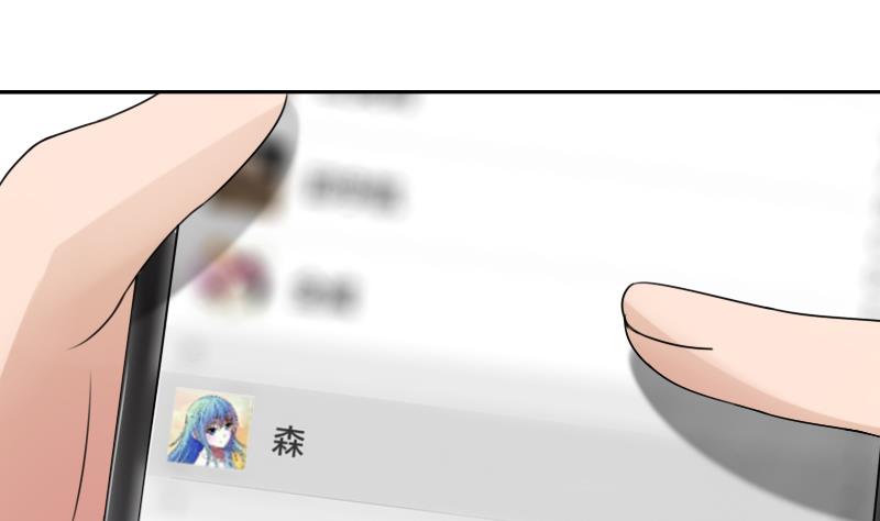 第95话 低劣的手段 上-第189话