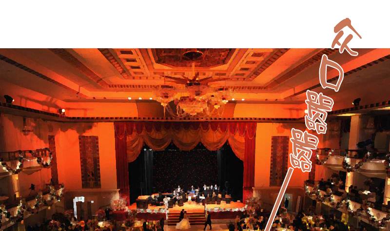 第96话 下套 上-第191话