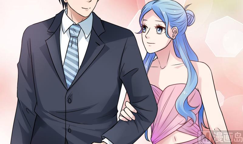 第96话 下套 上-第191话