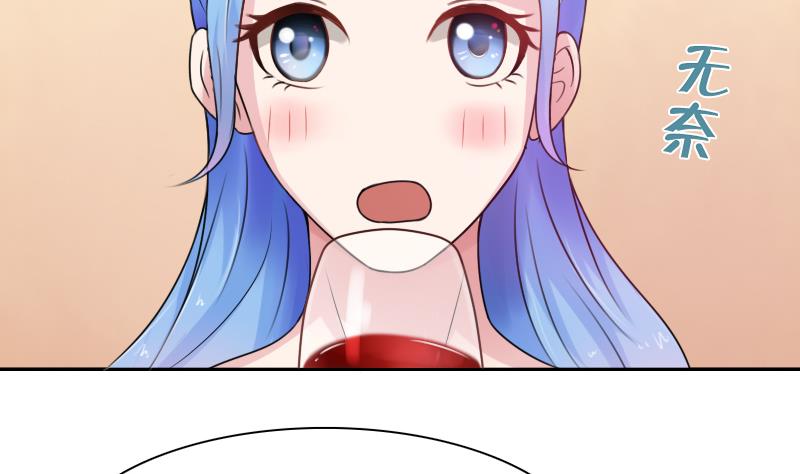 第96话 下套 上-第191话