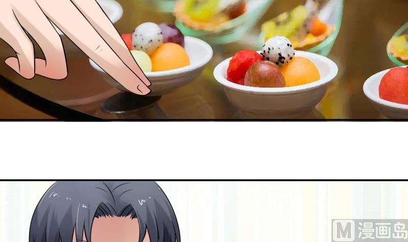 第96话 下套 上-第191话