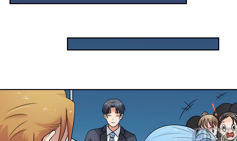 第96话 下套 上-第191话