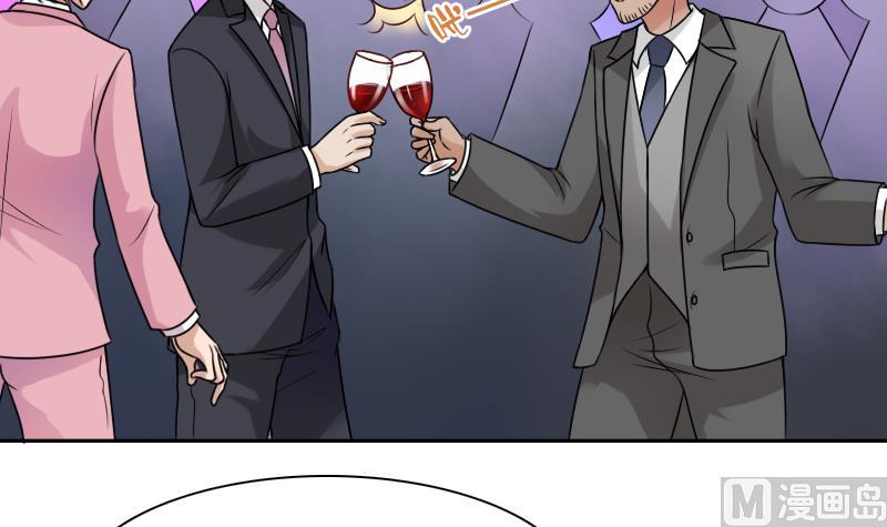 第97话 技惊四座  上-第193话