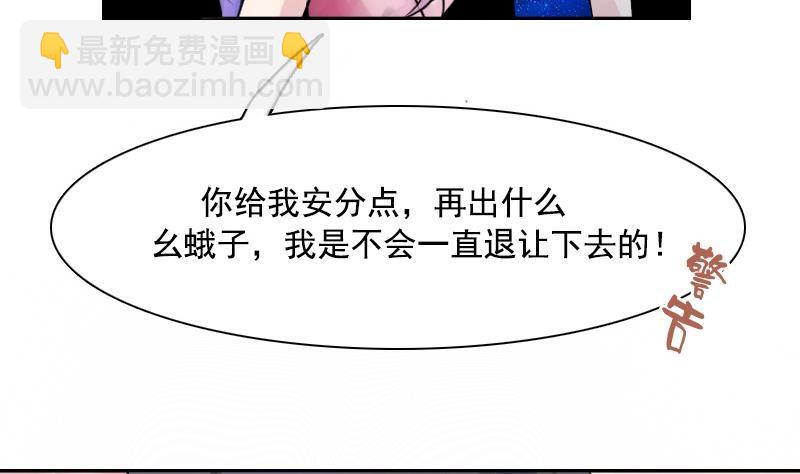 第98话 药  上-第195话