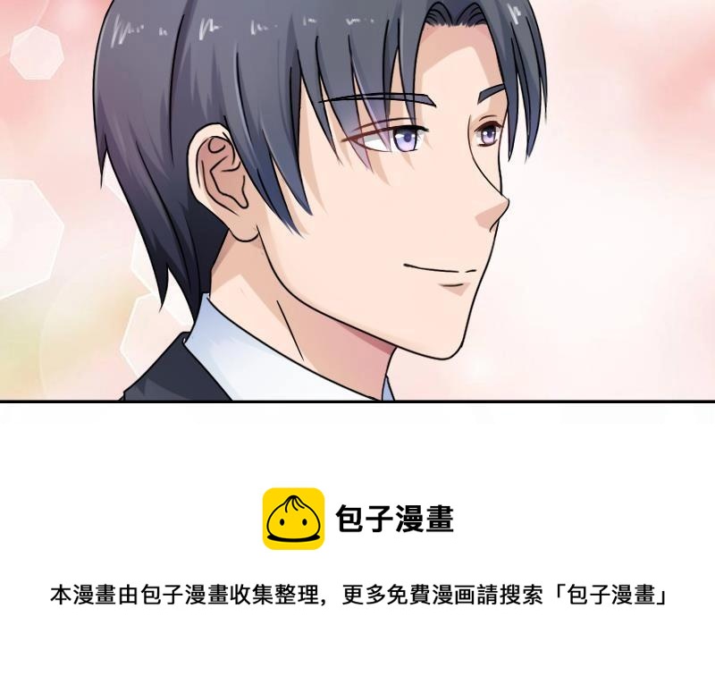 第98话 药  上-第195话