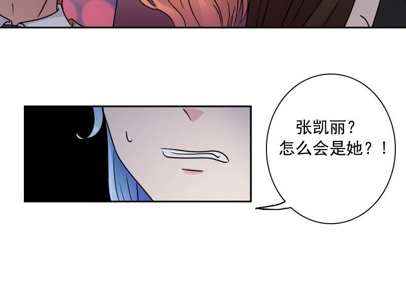 第98话 药  上-第195话