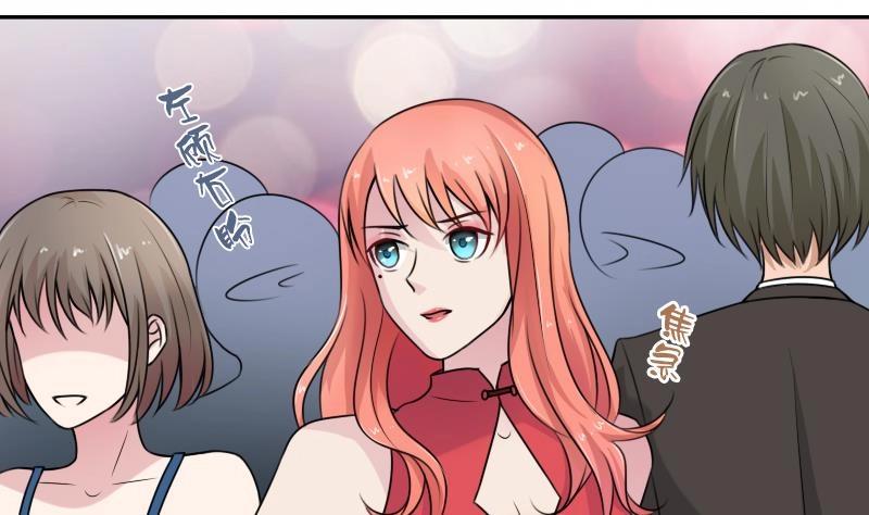 第98话 药  上-第195话