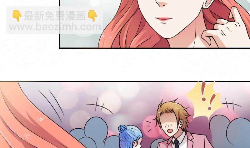 第98话 药  上-第195话