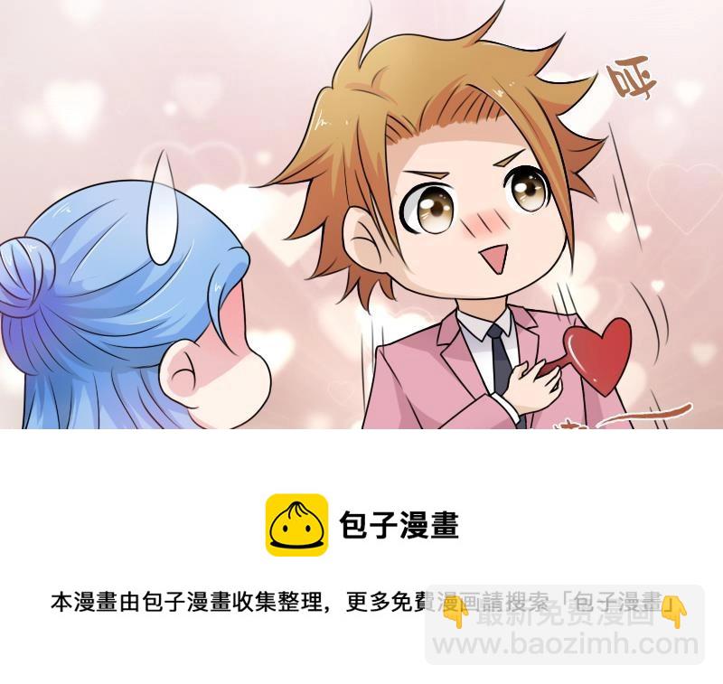 第98话 药  上-第195话