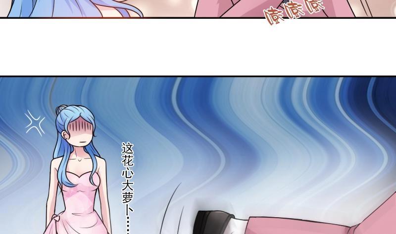 第98话 药  上-第195话