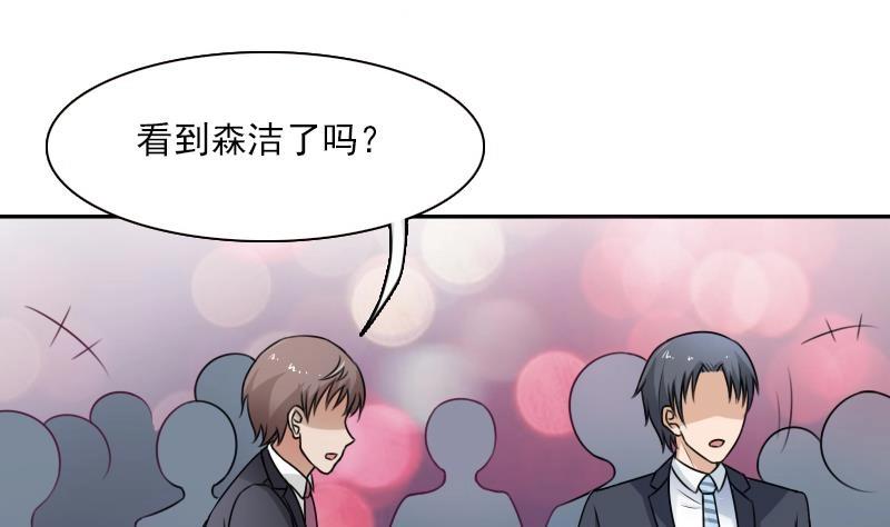 第98话 药  上-第195话