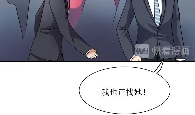 第98话 药  上-第195话