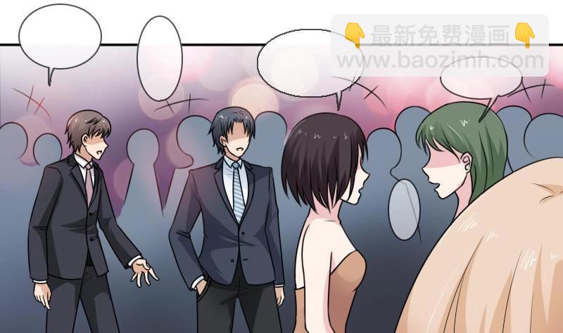 第98话 药  上-第195话