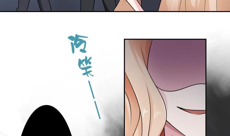 第98话 药  上-第195话