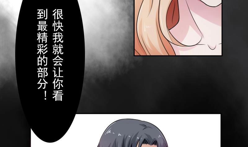 第98话 药  上-第195话