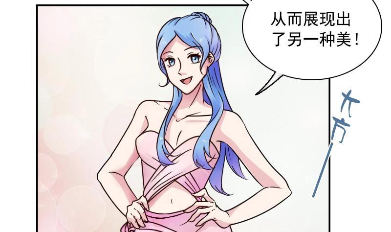 第98话 药  上-第195话