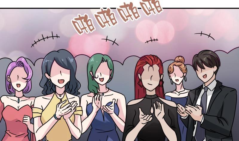 第98话 药  上-第195话