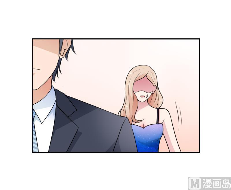 第99话 防不胜防 上-第197话