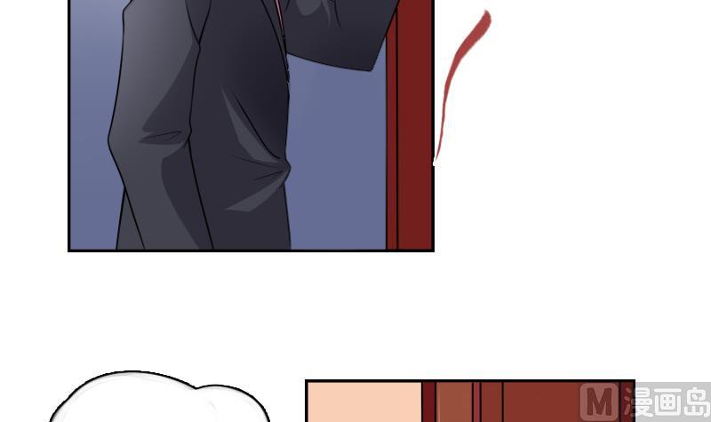 第99话 防不胜防 上-第197话