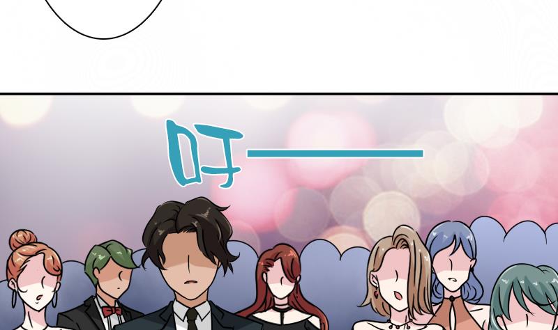 第100话 女佣 上-第199话