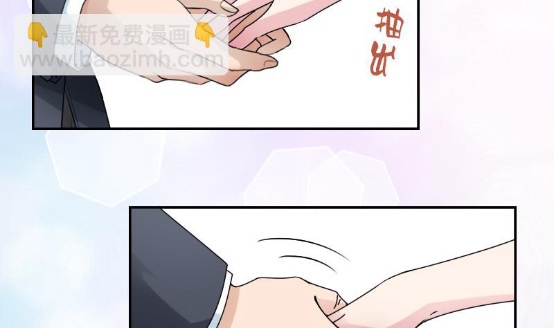 第100话 女佣 上-第199话