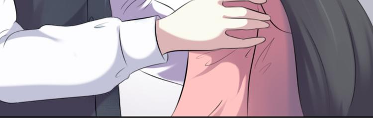 第2话 俊美傲娇贵少爷（上）-第3话