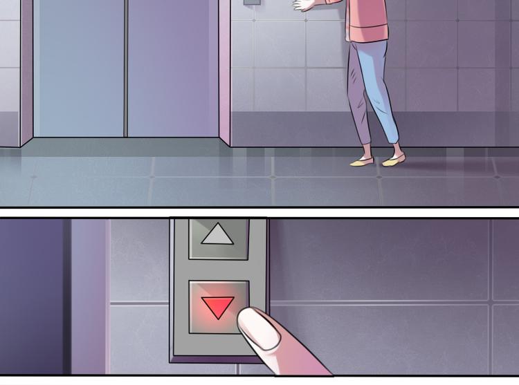 第2话 俊美傲娇贵少爷（上）-第3话