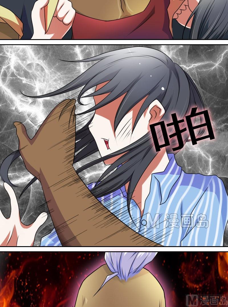 第11话 活体实验（上）-第21话