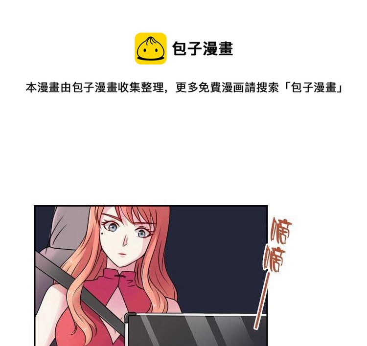 第101话 叫做&ldquo;沧海&rdquo;的男人-第201话