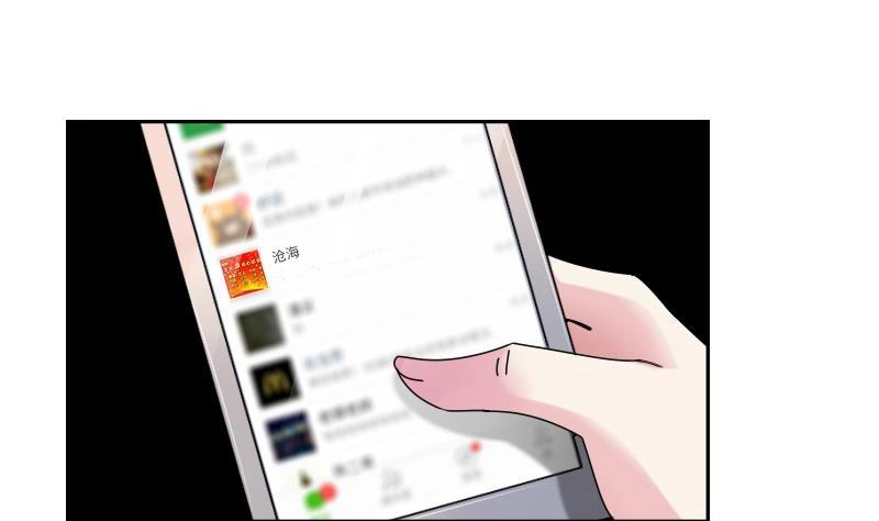 第101话 叫做&ldquo;沧海&rdquo;的男人-第201话