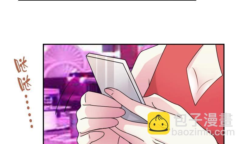 第101话 叫做&ldquo;沧海&rdquo;的男人-第201话