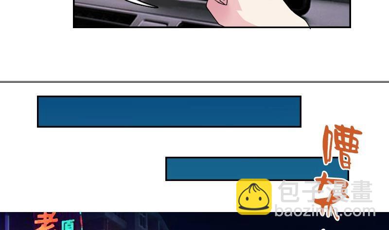 第101话 叫做&ldquo;沧海&rdquo;的男人-第201话