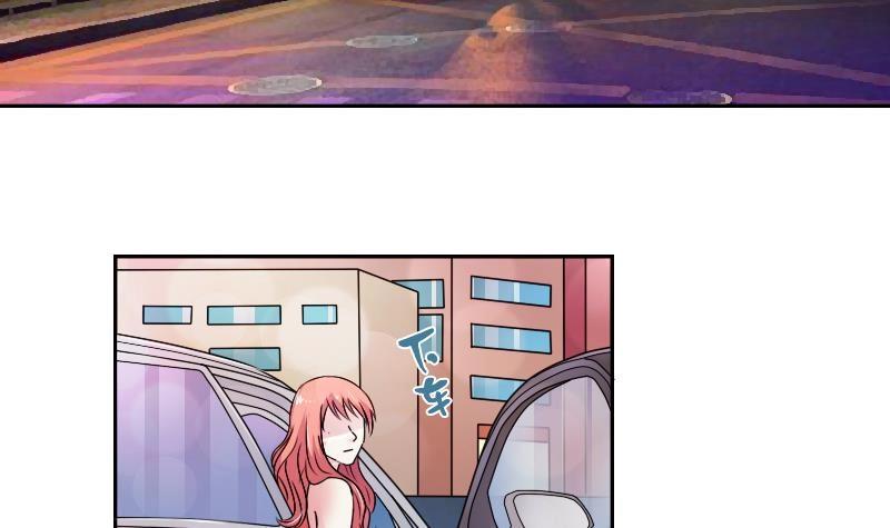 第101话 叫做&ldquo;沧海&rdquo;的男人-第201话