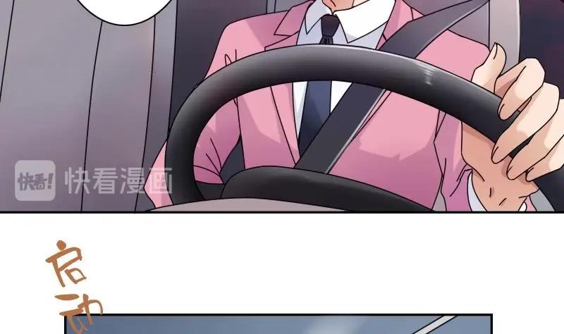 第101话 叫做&ldquo;沧海&rdquo;的男人-第201话