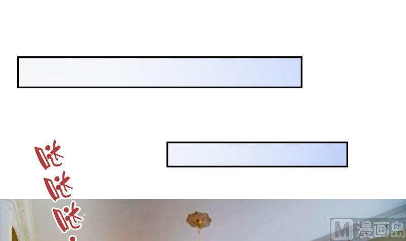 第103话 掐架 上-第205话