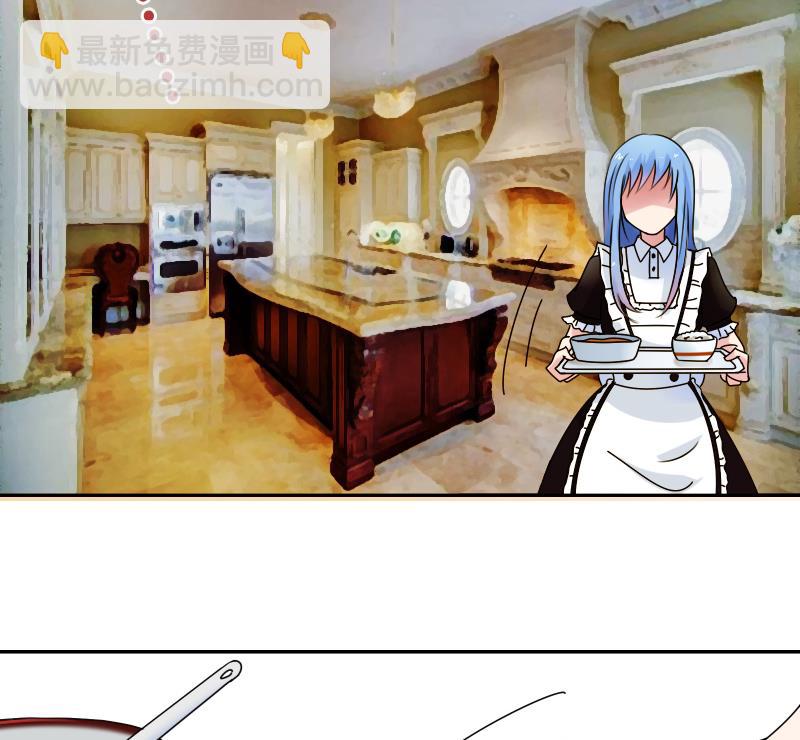 第103话 掐架 上-第205话