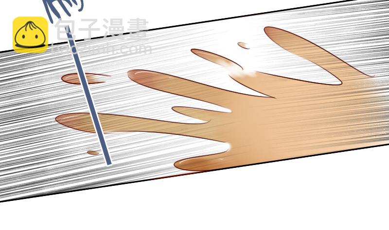 第103话 掐架 上-第205话