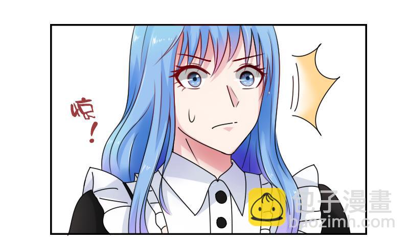 第103话 掐架 上-第205话