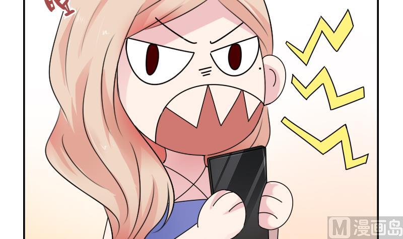 第104话 不容小觑  上-第207话