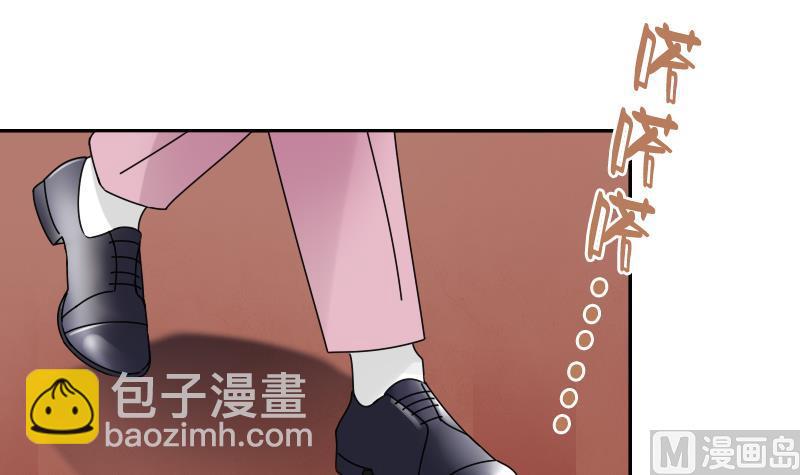 第104话 不容小觑  上-第207话