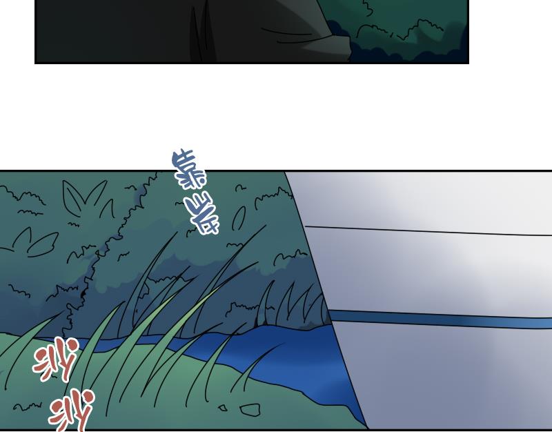 第105话 乱了阵脚 上-第209话