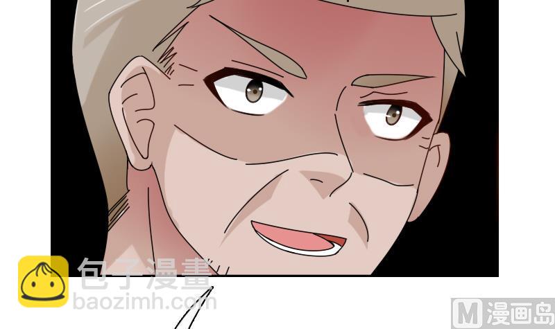 第105话 乱了阵脚 上-第209话