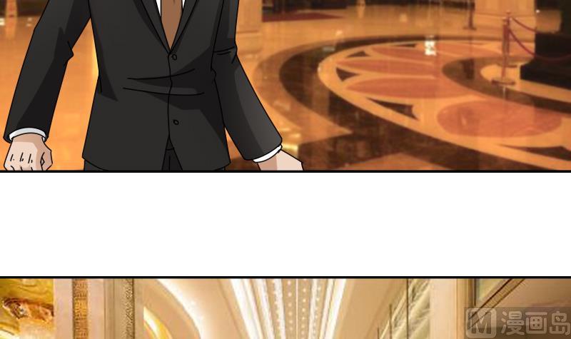 第106话 背景这么大 上-第211话