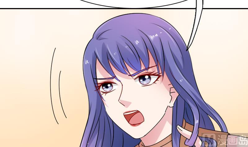 第106话 背景这么大 上-第211话