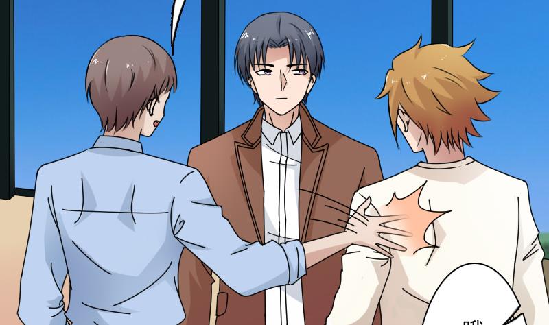 第107话 强大的气场 上-第213话